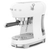 SMEG 50's Retro Style pkov kvovar ECF02 na Espresso / Cappuccino 2 lky, bl (Obr. 2)